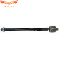 Рулевая тяга Ford Fiesta 2008- / B-Max